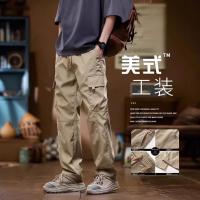 cms/erpbt/backend/web/uploads/erp/collection/images/Men Clothes/YANGJI/EN0152101/img_b/EN0152101_img_b_4
